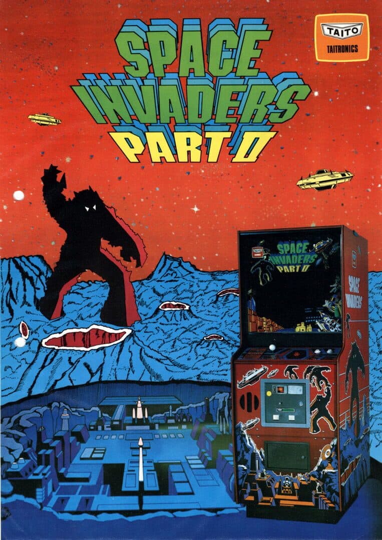 Deluxe Space Invaders cover art