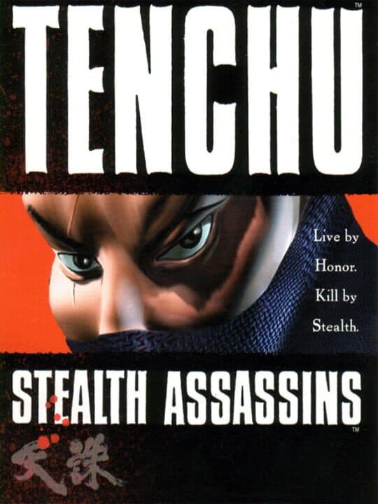 Tenchu: Stealth Assassins cover art