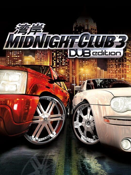 Midnight Club 3: DUB Edition cover art