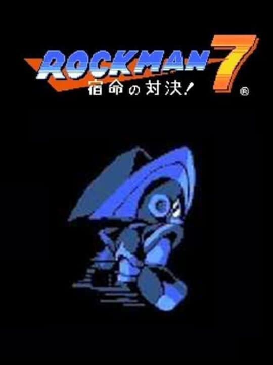 Rockman 7 FC cover art