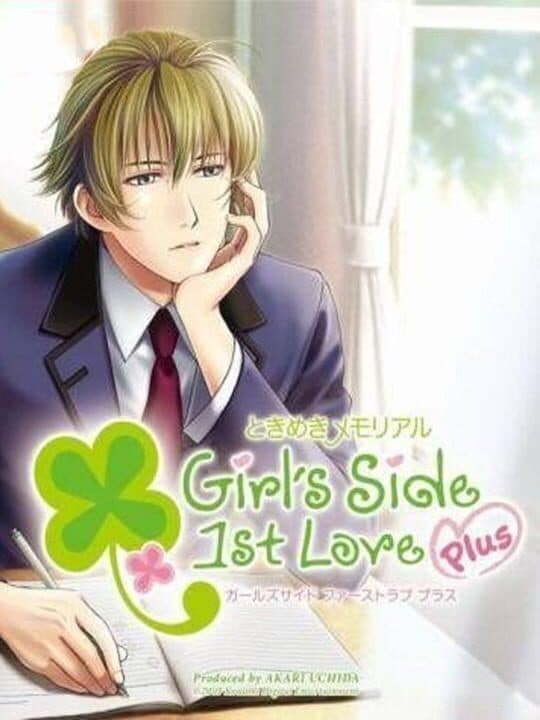 Tokimeki Memorial Girl's Side: 1st Love Plus cover art