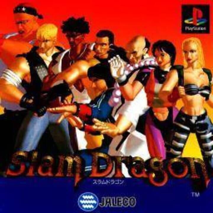 Slam Dragon cover art