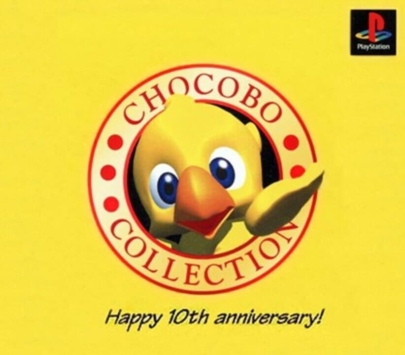 Chocobo Collection cover art