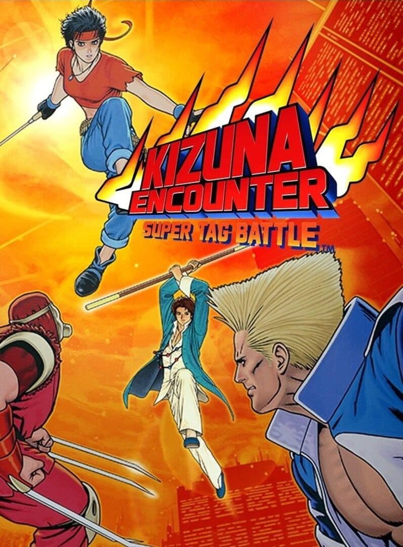 Kizuna Encounter: Super Tag Battle cover art