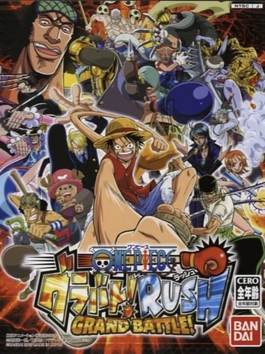 One Piece: Grand Battle! cover art