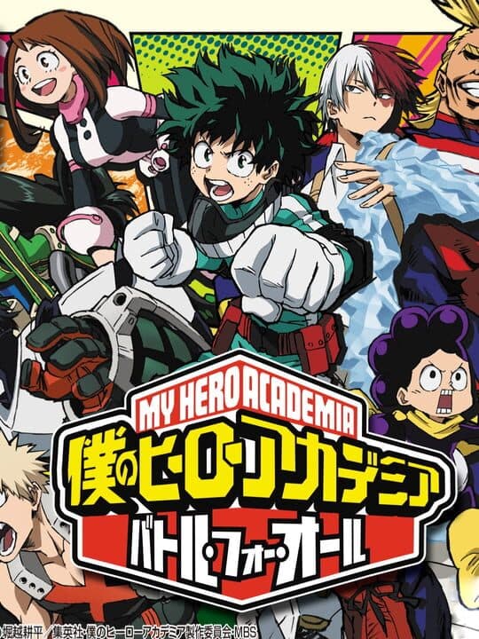 My Hero Academia: Battle for All cover art