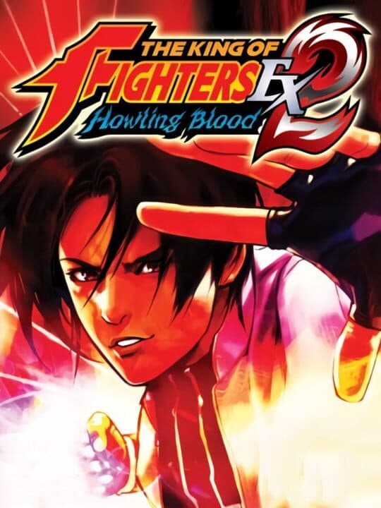 The King of Fighters EX2: Howling Blood cover art